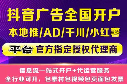 百度竞价排名服务如何帮助企业实现精准营销