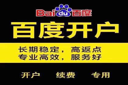 快手信息流广告：从策略到执行的成功案例集锦